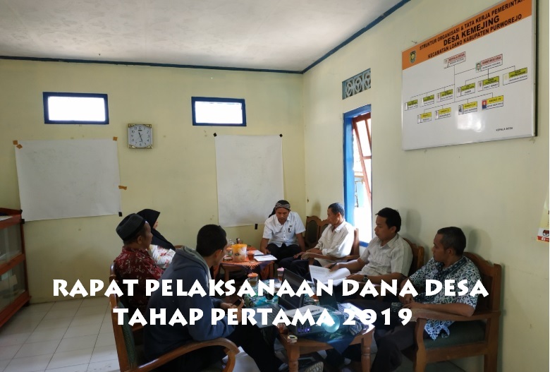 Rapat-Pelaksanaan-Dana-Desa-Tahap-Pertama